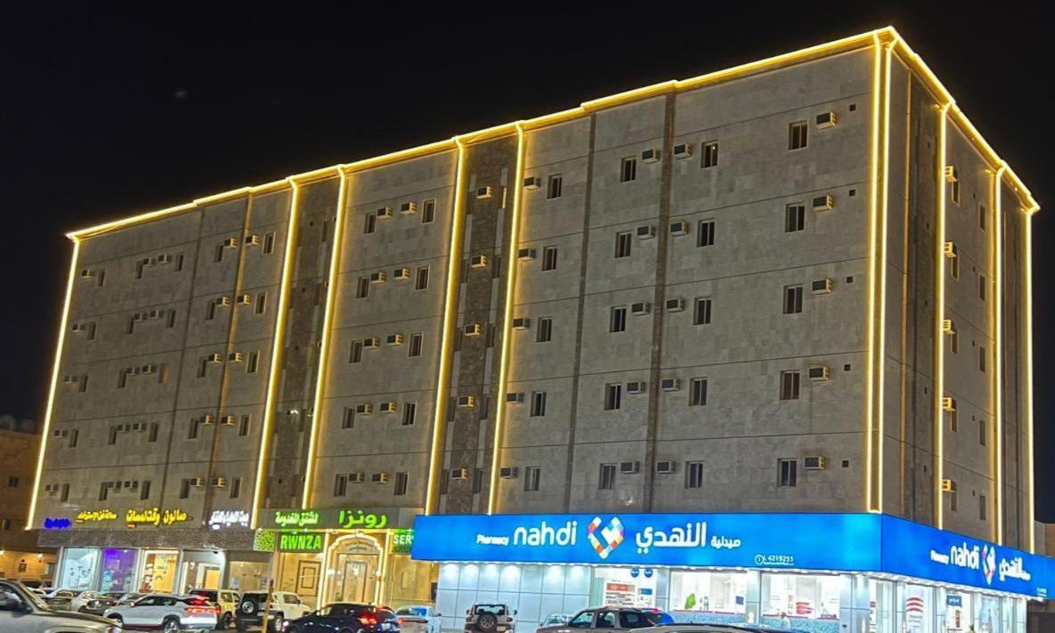 رونزا للوحدات السكنية المفروشة Rwnza Hotel Apartments Tabūk Eksteriør bilde