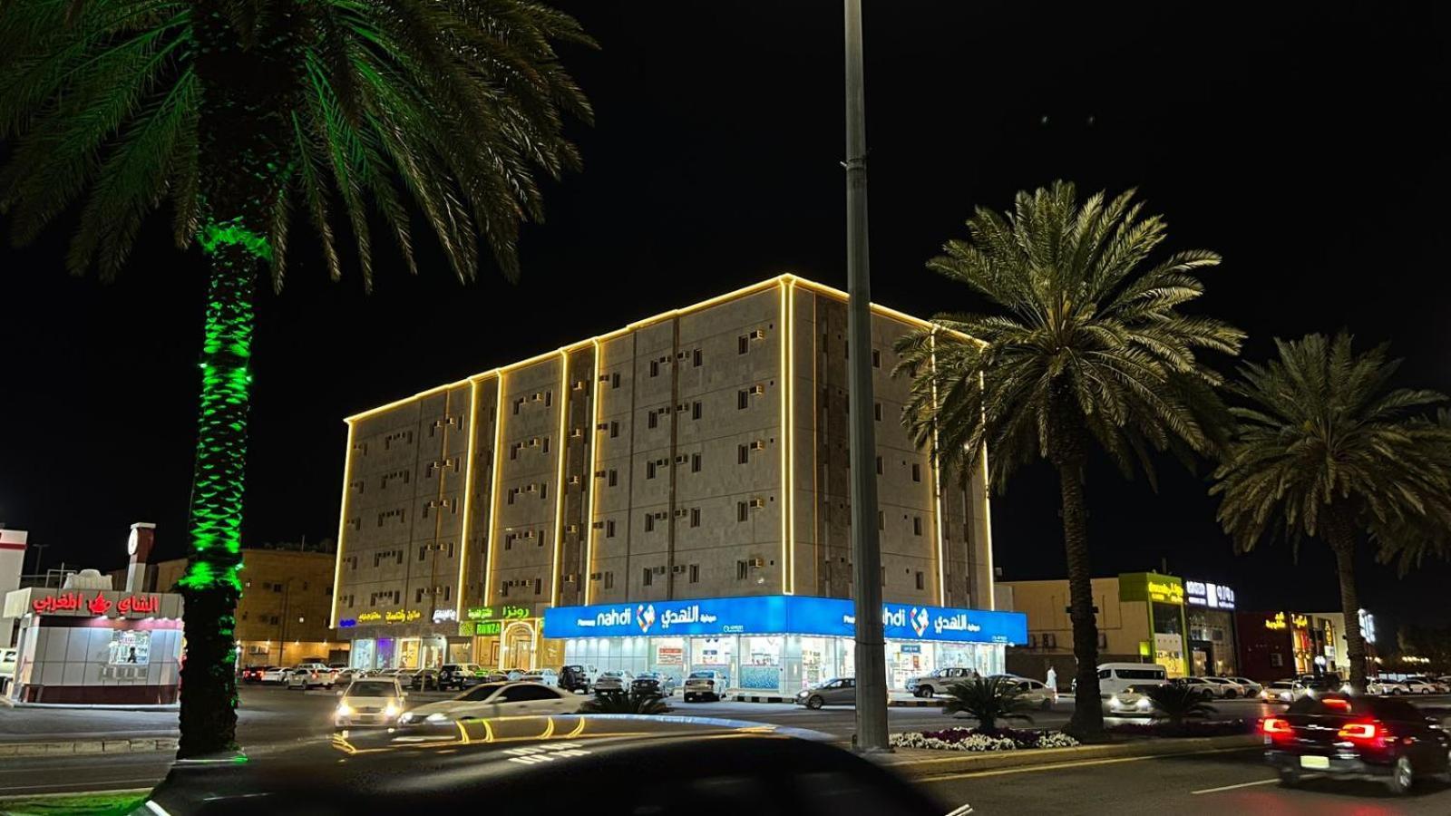 رونزا للوحدات السكنية المفروشة Rwnza Hotel Apartments Tabūk Eksteriør bilde