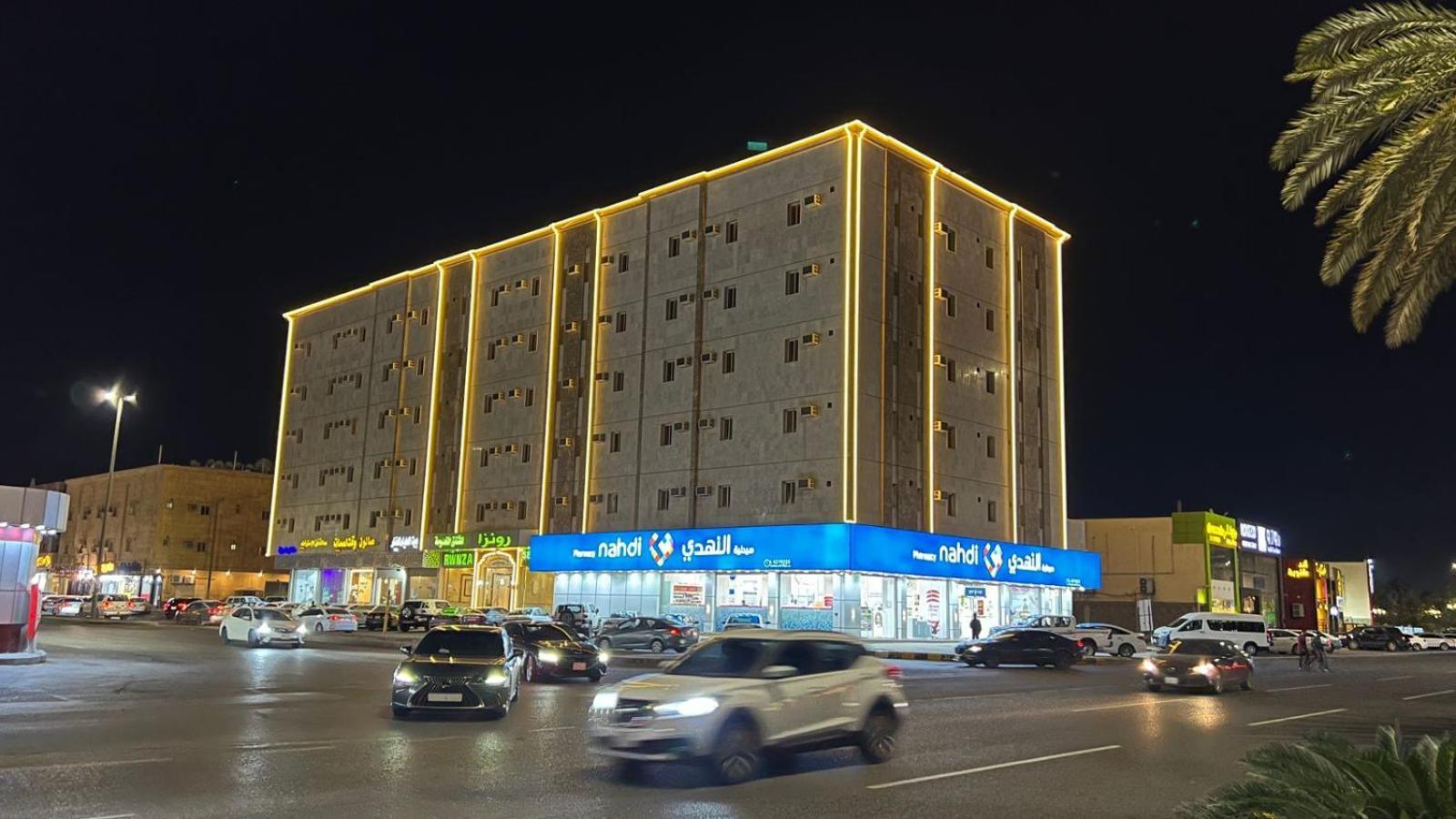 رونزا للوحدات السكنية المفروشة Rwnza Hotel Apartments Tabūk Eksteriør bilde