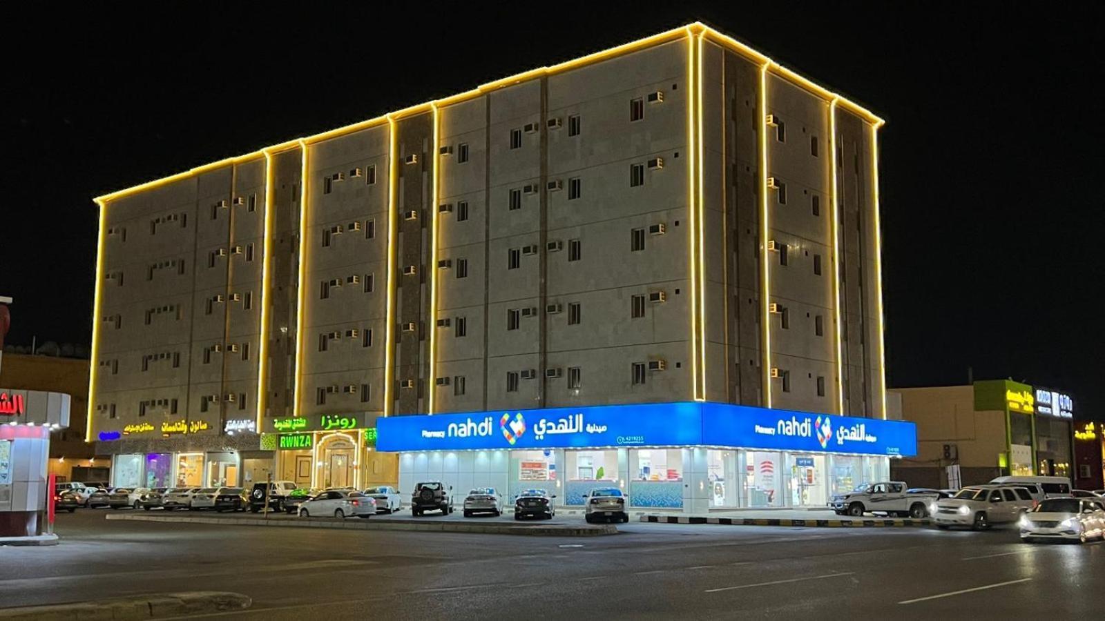 رونزا للوحدات السكنية المفروشة Rwnza Hotel Apartments Tabūk Eksteriør bilde