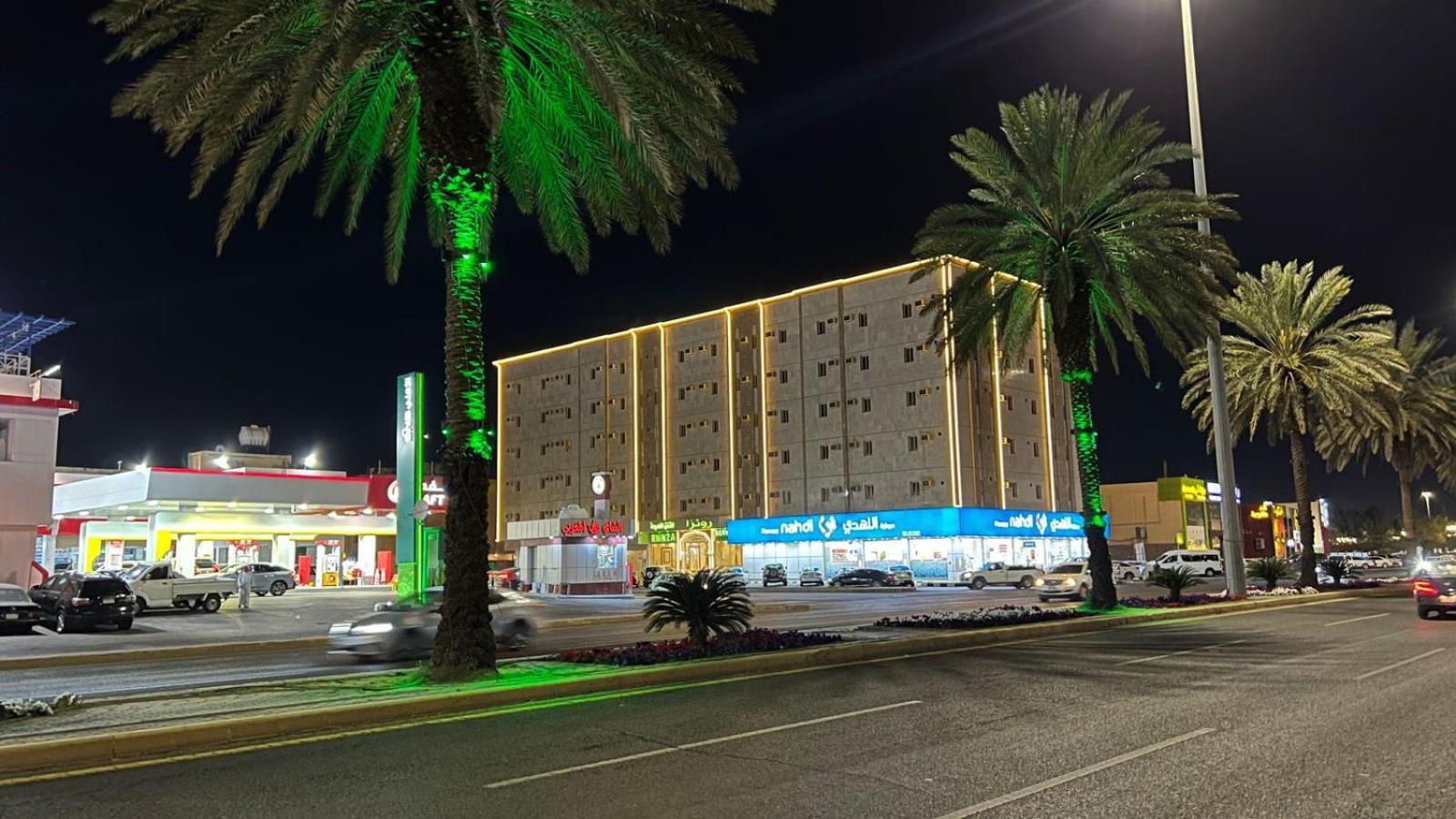 رونزا للوحدات السكنية المفروشة Rwnza Hotel Apartments Tabūk Eksteriør bilde